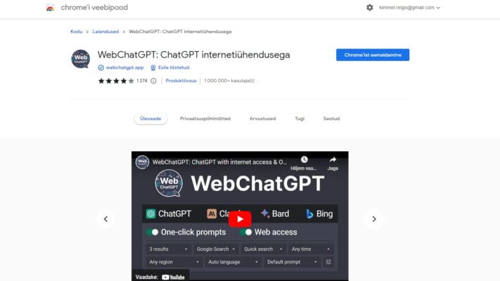 WebChatGPT